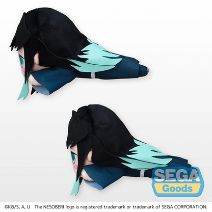 SEGA: Nesoberi Lay-Down Plush: Demon Slayer: Kimetsu no Yaiba - Muichiro Tokito (Normal)